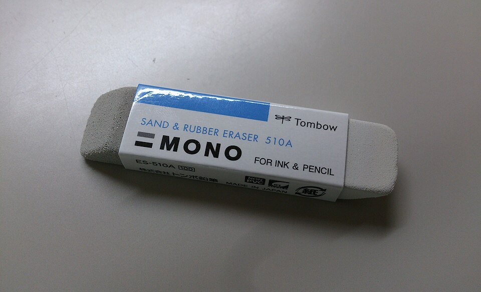 Erasers photo